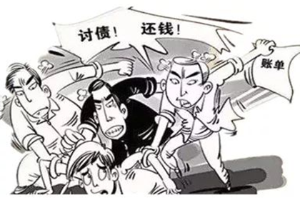 信用卡逾期两千额度会受影响吗？